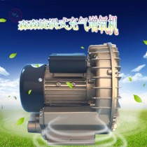 Sensen aerator HG-180 200 250 370 large fish tank fish pond oxygen pump vortex air pump