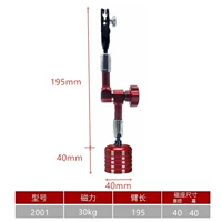 Xiao Wanxiang (на основе нет переключателя)