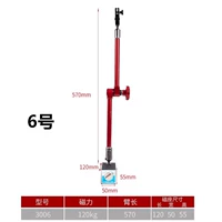 Мощное универсальное сиденье часов 3006