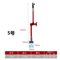 Мощное универсальное сиденье часов 3005