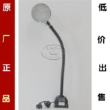Светодиодный магнитный станок инструмент Work Light Magnetic Work Light (Round Downer Rother) Оригинальная завод по низкой цене на продажу