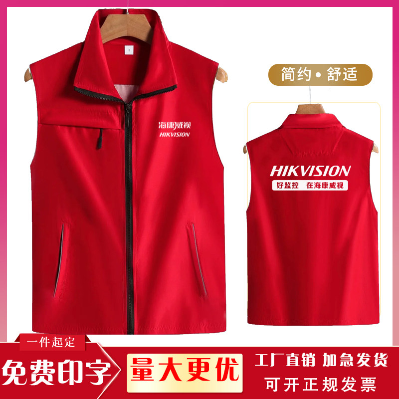 海康威视营业额大揭秘，普通打工人看了都破防了！