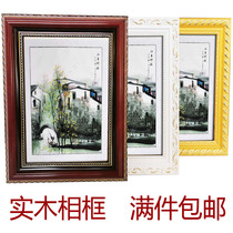 Solid Wood photo frame European Chinese license wedding dress childrens image frame A4a37102468 inch open custom painting frame