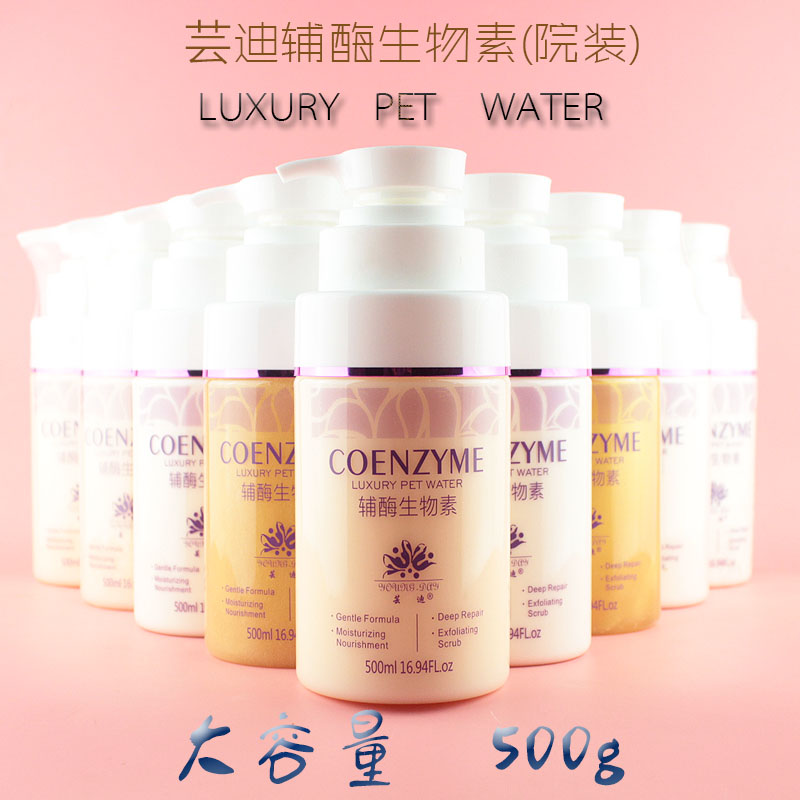 Brandi Gold Collagen Coenzyme Hand Care Hand Care Bracelet Handfilm To Keratine Massage Cream Hand Cream Yard Line Clothing