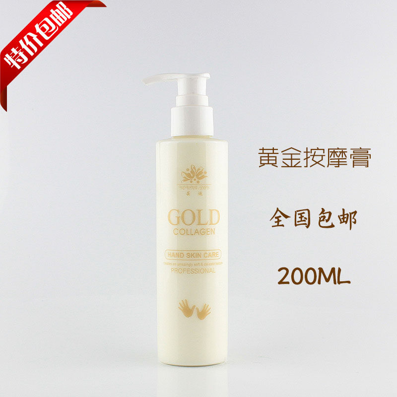 Brandi Gold Collagen Hand Massage Cream Hand Care Kit Armguard Suit Hand Jacket Clothing single