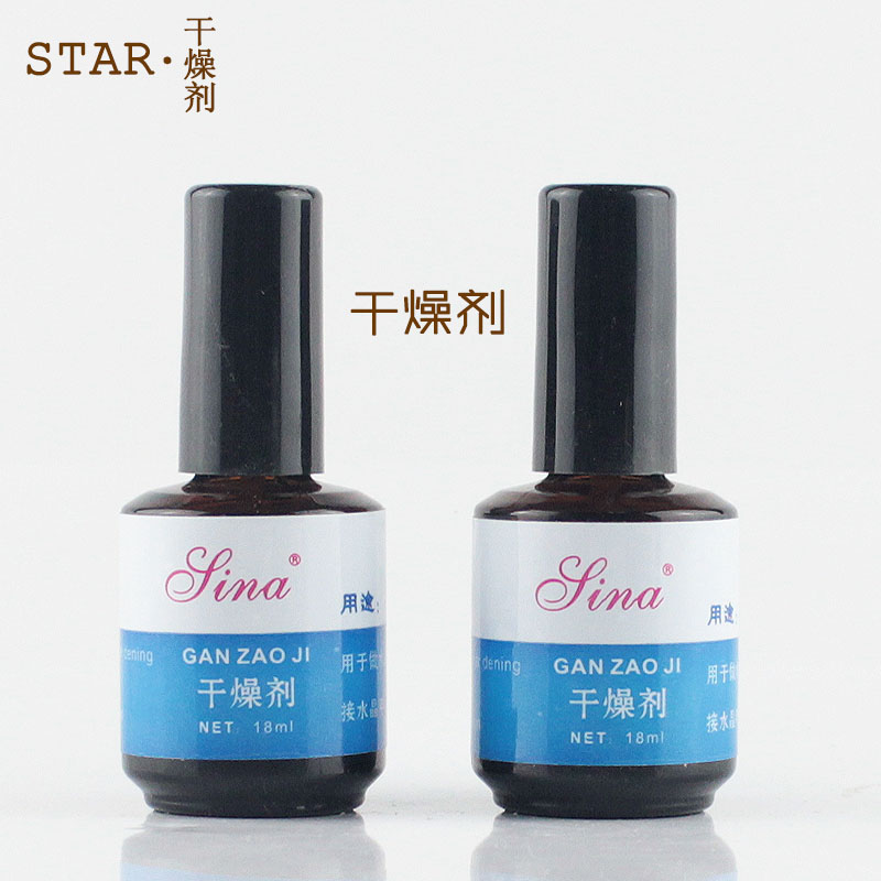 Medecine products Desiccant Mecchia Crystal Chia Desiccant Crystal Chia adhesive to disinfect the medecine