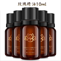 ROSE ESSENTIAL OIL 10ML TENDER WHITE HYDRATING ESSENTIAL OIL HOSPITAL AROMATHERAPY ESSENTIAL OIL HAND CARE MASSAGE ESSENTIAL OIL