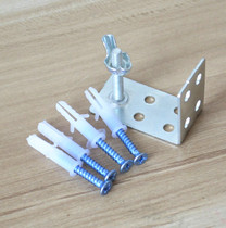 Bamboo roller blind fixing bracket whole set of top-up side loading installation code iron