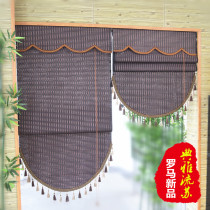 Sun-style roller blind bamboo curtain folding curtain flow Su fan-shaped curtain Rome lifting curtain hotel sun-shading decorative curtain soft partition curtain
