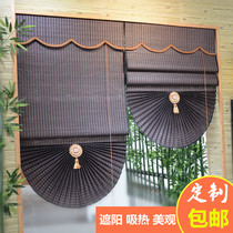 Sun-style bamboo blinds curtain roller shutters balcony sun-shading curtain office lifting sector curtain hotel partition Rome curtain door blinds
