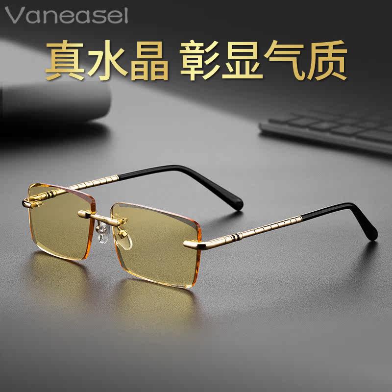 Crystal glasses Men's natural crystal Stone sunglasses Sunglasses cut edge frameless new HD stone mirror polarized