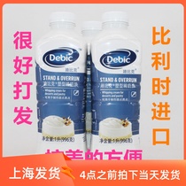 Dubuque Light Cream Baking Ingredients Sterilized Cream Animal Cake Decorated Egg Tart Fresh Cream 1L*12