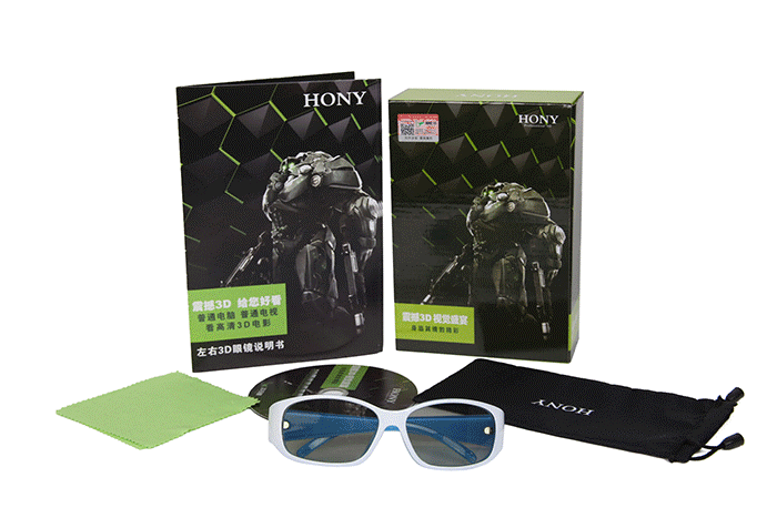 Lunettes 3D - Ref 2623675 Image 10