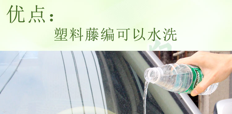 Mây nhựa vật liệu mây thật lục giác mí mây chống thấm chống nắng chống côn trùng trang trí thiết kế nội thất màn hình vật liệu - Nhà cung cấp đồ nội thất móc treo đồ gắn tường