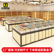 Supermarket shelf display rack wooden name bulk dry goods convenience store biscuits candy cabinet snacks Nakajima cabinet