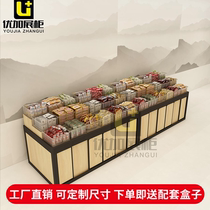 Supermarket shelves convenience store food display rack snacks known as Nakajima cabinet bulk biscuit candy cabinet fruit shelf