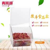 Supermarket food display box shelf display box dried fruit box candy box transparent plastic snack box bulk food box
