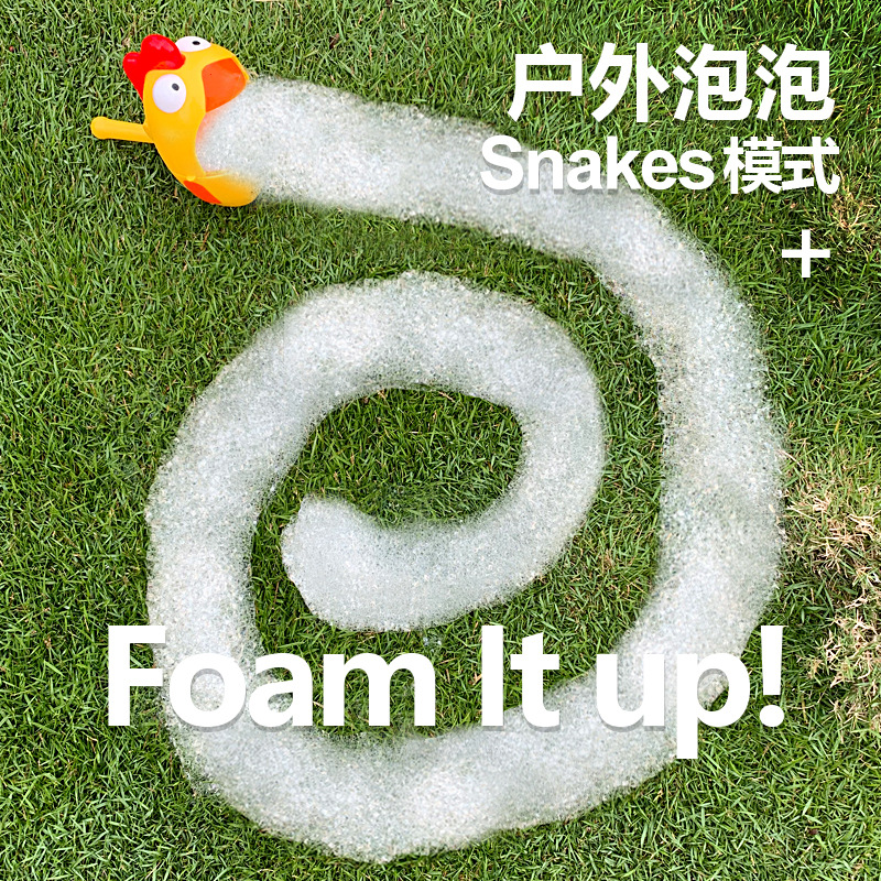 Fox Chick 100 Million Bubble Making Machine Children Bath Toys Outdoor Foam Maker Creative Gift Hand Crank