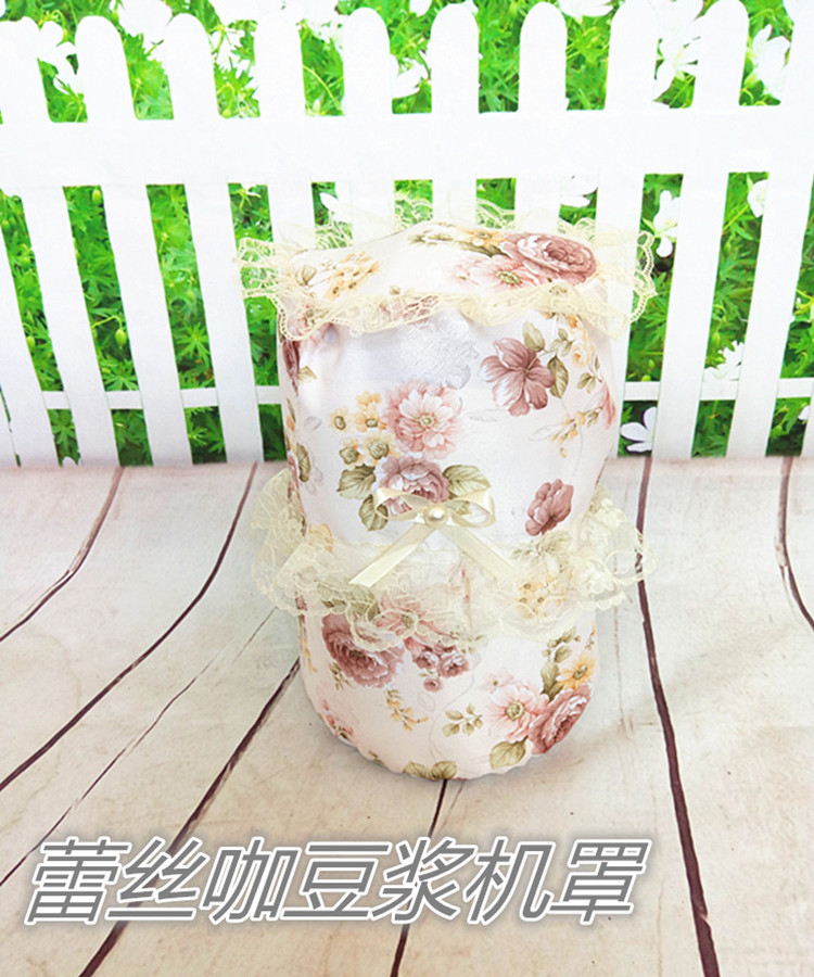 vận chuyển châu Âu ren mục vụ vải sữa đậu nành món ăn chia ấm đun nước điện bảo vệ tay áo che bụi che khăn - Bảo vệ bụi bọc máy giặt cửa ngang 10kg
