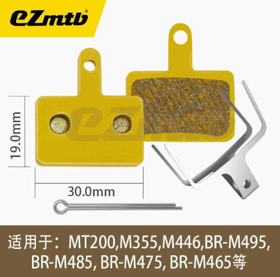 Ezmtb Brake Pads Mountain Bike Brake Pads Shimano Mt200 M355 M315 Caliper Brake Pads