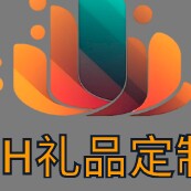 JH创意礼品