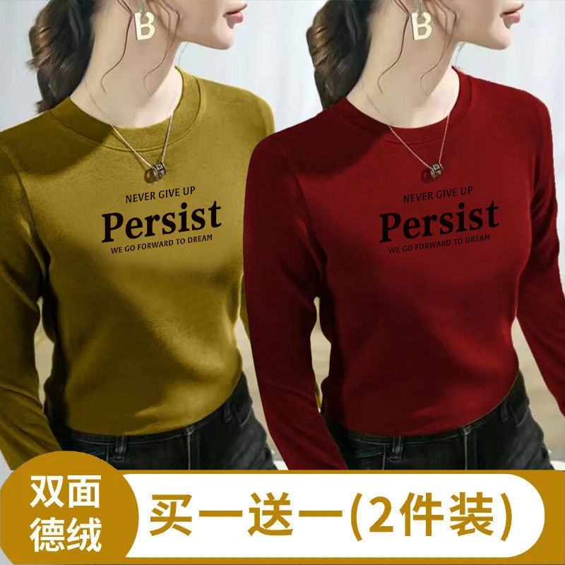 2024 Autumn/Winter New Style German Velvet Base Layer Women's Round Neck Versatile Warm Long Sleeve T-Shirt Inner Layer Brushed Top ins Trend 2024 Autumn/Winter New Style German Velvet Base Layer Women's Round Neck Versatile Warm Long Sleeve T-Shirt Inner Layer Brushed Top ins Trend