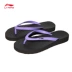 Li Ning flip-flop nữ 2018 hè mới chống trượt dép thể thao giản dị và dép mang giày đế mềm dép quai hậu nam Dép thể thao