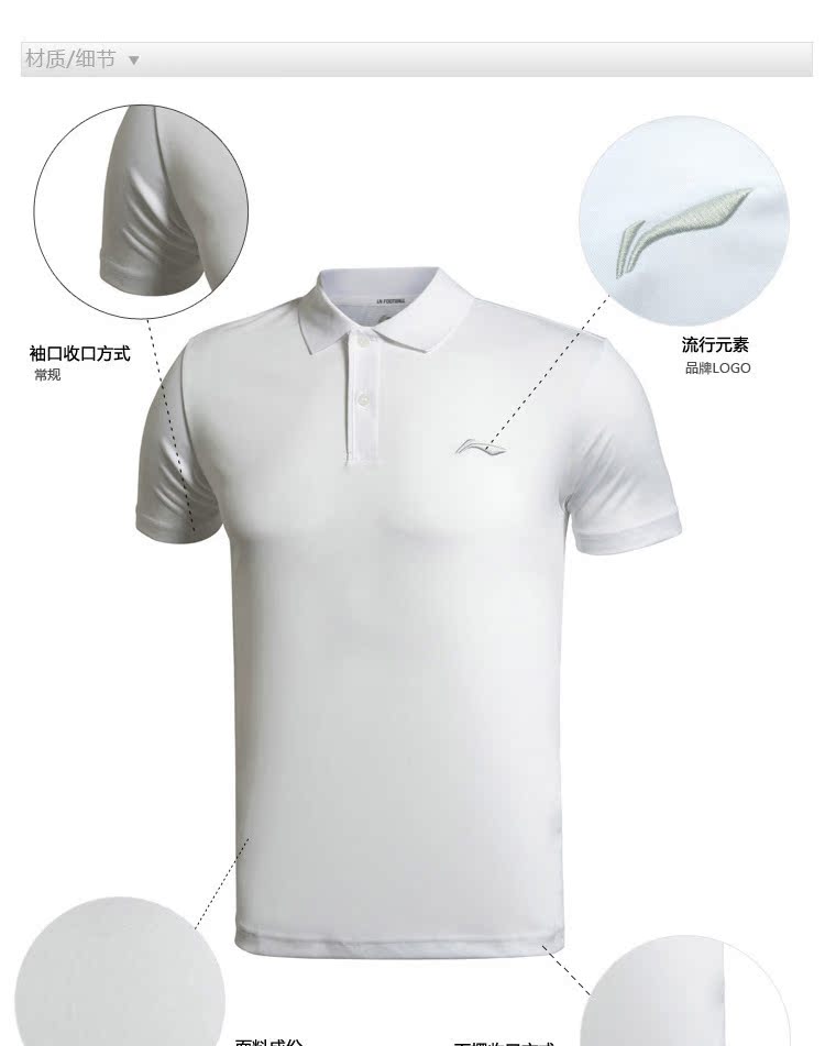 Li Ning Polo Áo Sơ Mi Nam Ngắn Tay Áo Mùa Hè Mới Loose Ve Áo Nhanh Chóng làm khô Thoáng Khí T-Shirt Knit Thể Thao Hàng Đầu Nửa Tay Áo áo polo thể thao