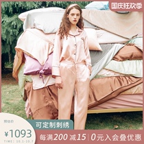 notjustpajama silk pajamas women Autumn long sleeve trousers mulberry silk home suit birthday gift