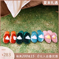 notjustpajama velvet tassel leather slippers gift to girlfriend home bridal wedding shoes mens and womens indoor