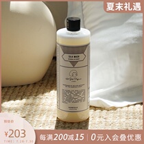NotJustPajama silk clothes special detergent Silk mulberry silk washing liquid London original import