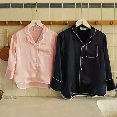 NotJustPajama 100% Silk Children's Pajamas Long Sleeve Top Pants Set Home Clothing Customizable