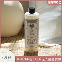 NotJustPajama silk clothes special detergent silk Mulberry silk washing liquid London original import