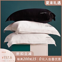 notjustpajama Single-sided silk Pillowcase 100%Mulberry silk Sleep wide edge Customizable embroidery