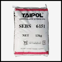 Taiwan Taiwan rubber SEBS 6154 food grade weather-resistant asphalt modified plastic modified toughened polypropylene