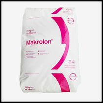 PC Germany Covetron Bayer RX1805 451118 glass fiber reinforced grade UV-resistant medical equipment