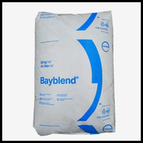 Electroplating grade PC ABS Covetron (Bayer) T45 PG High Gloss Spraying Plastic Alloy Electroplating