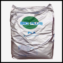 PLA American NatureWorks 4032D extrusion grade blow molding grade blown film grade polylactic acid PLA raw material