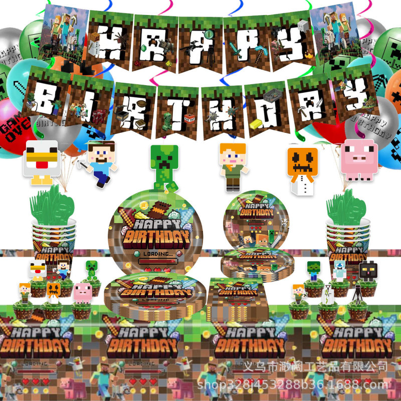 Amazon's Best-Selling Minecraft Birthday Party Tableware Decoration Set Includes Napkins, Paper Plates, Paper Cups, Tablecloths, and Other Supplies Amazon's Best-Selling Minecraft Birthday Party Tableware Decoration Set Includes Napkins, Paper Plates, Paper Cups, Tablecloths, and Other Supplies