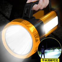 Flashlight Strong Light Charging Dedicated Outdoor Ultra Bright Searchlight Durable Xenon Working Light Hand Lamp Multi-function