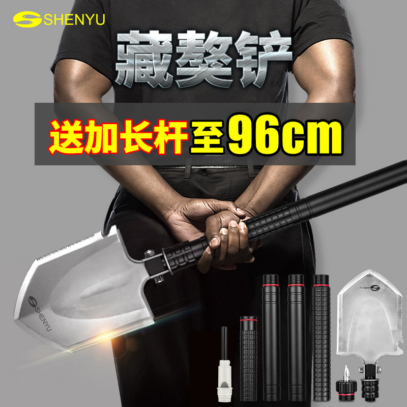 Engineering Soldiers Shovel Multifunction Manganese Steel Shovel Outdoor Shovels in China Large number of soldiers and shovels for Tibetan mastiff and fishing