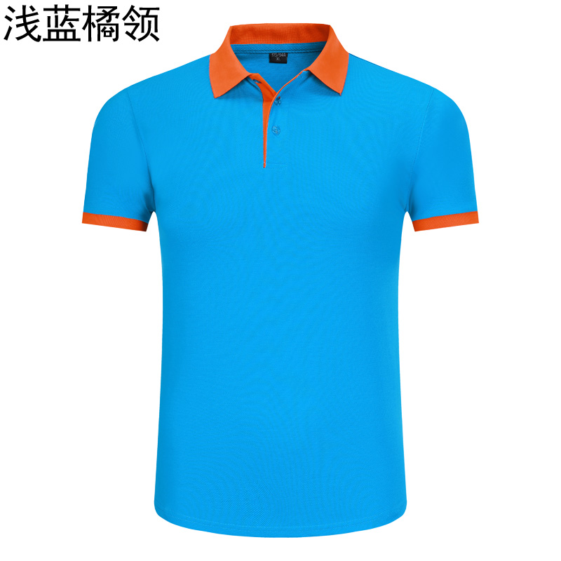 Waiter của quần áo làm việc T-shirt ngắn tay nhà hàng siêu thị chuỗi nhà hàng nhà hàng thức ăn nhanh cửa hàng lẩu nướng T-shirt bộ