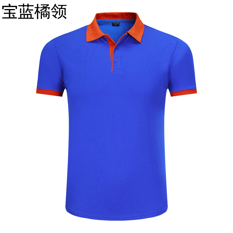 Waiter của quần áo làm việc T-shirt ngắn tay nhà hàng siêu thị chuỗi nhà hàng nhà hàng thức ăn nhanh cửa hàng lẩu nướng T-shirt bộ