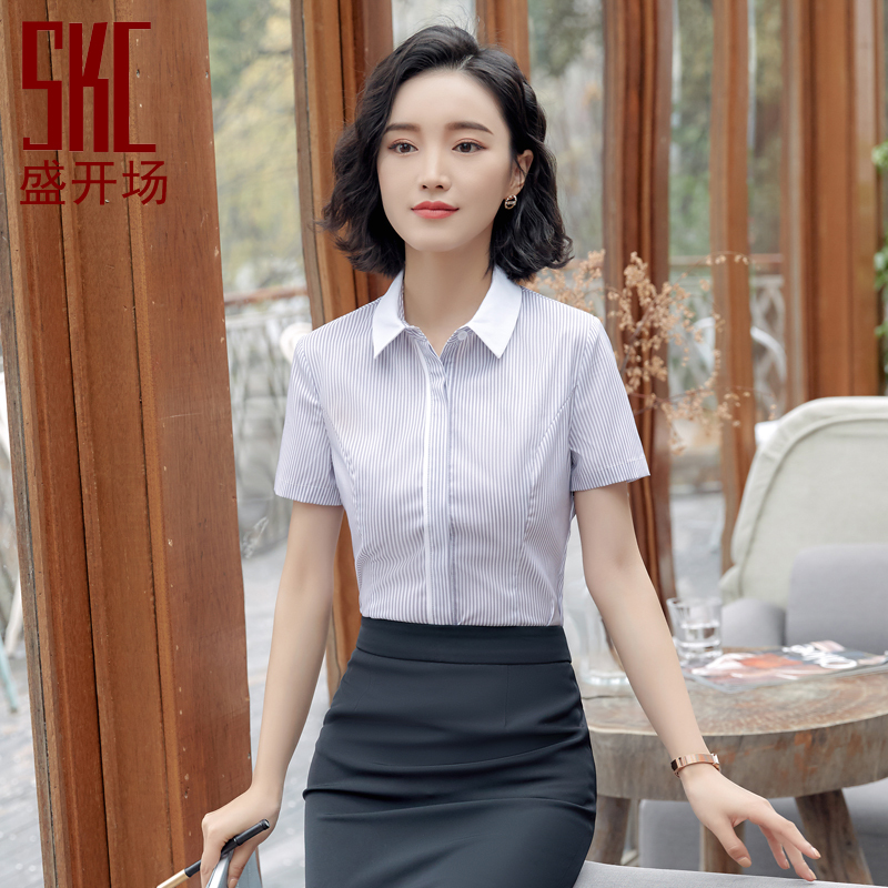 Professional Shirt for Women, Short-Sleeved Striped Hotel Work Uniform, Summer Slim-Fit Plus Size Work Shirt, Women's Interview Formal Wear