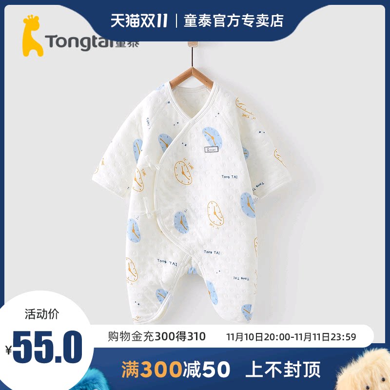 Tongtai autumn and winter 0-6 months newborn baby boys and girls baby clothes warm butterfly romper jumpsuit