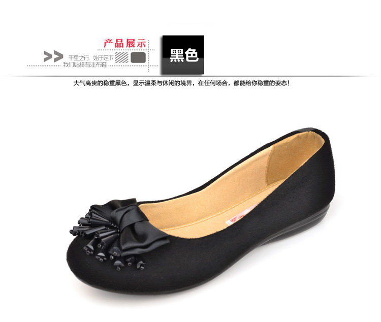 Chaussures de printemps Moyen-âge, 40-60 ans,  élégant - Ref 917575 Image 48