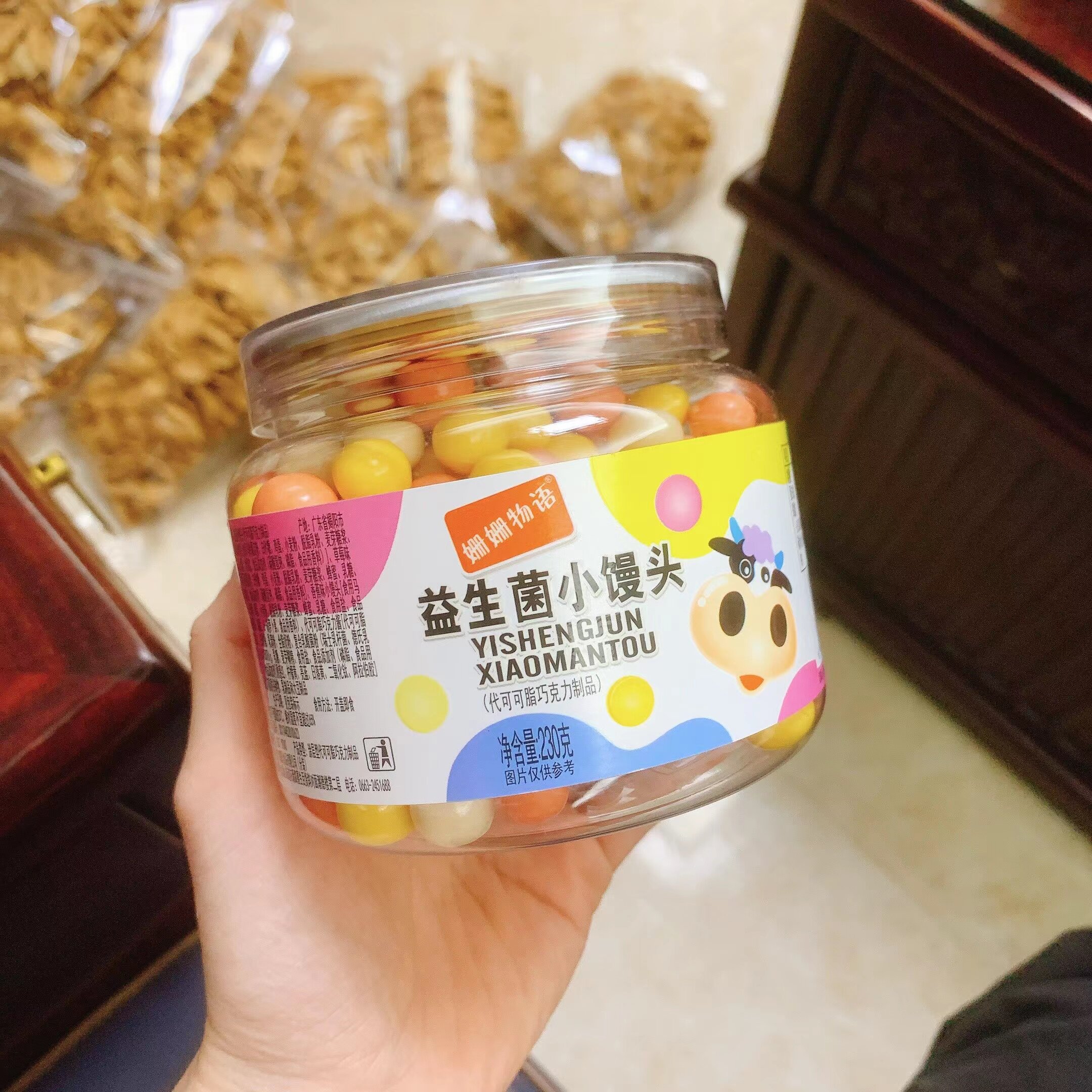 Internet celebrity snacks Shanshan Story probiotics small steamed buns assorted yogurt flavor to coax babies Wechat business hot items Children's candy