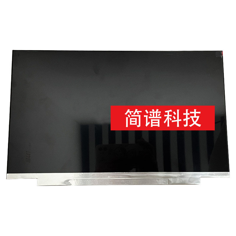 Notebook liquid crystal screen LP140QH1 B1 B1 SPA1 LP140QH2 B1 14 inch 40 pin