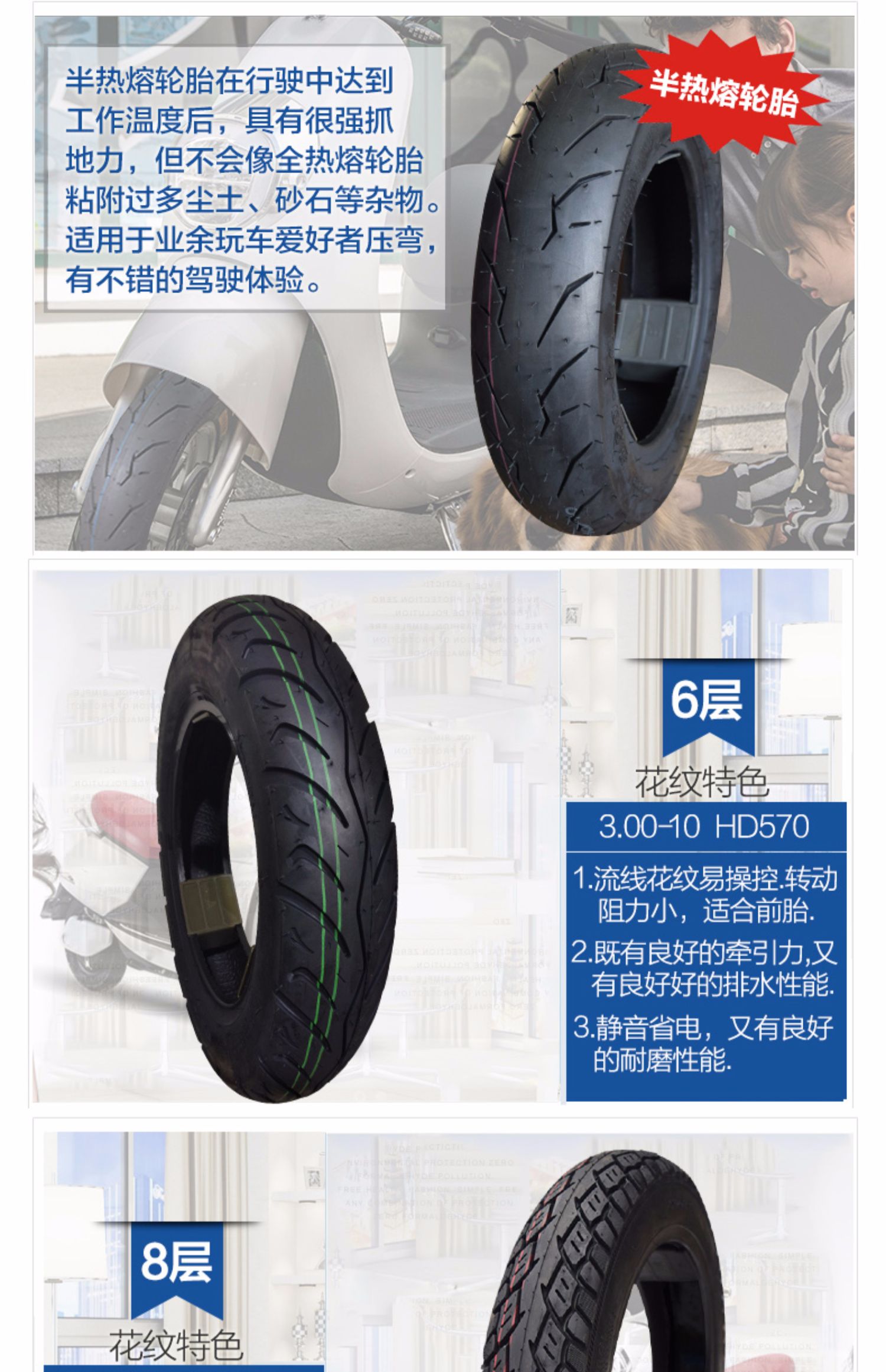 Maxima 14X3.2 chống cháy nổ xe ô tô lốp chân không lốp 300-10 xe máy ắc quy 3.00 / 3.50-10 - Lốp xe máy lốp xe máy gai đẹp