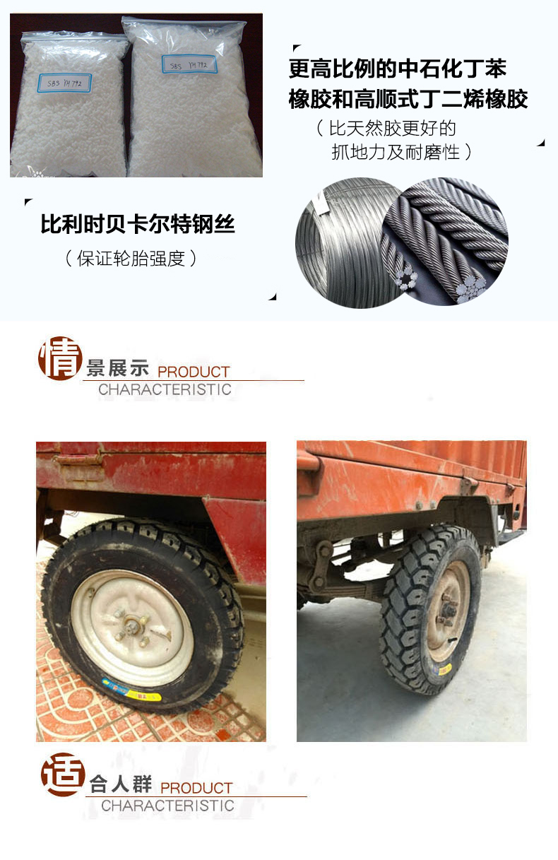Zongshen phù hợp với các nhà sản xuất Maxima 4.00-12 ba bánh lốp 4-8 lớp xe máy điện 16 * 4.0 lốp lốp xe máy wave